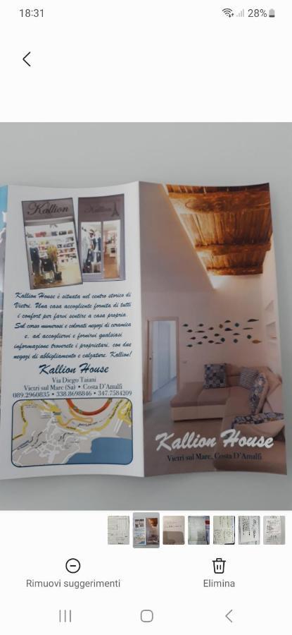 Kallion House Vietri 外观 照片